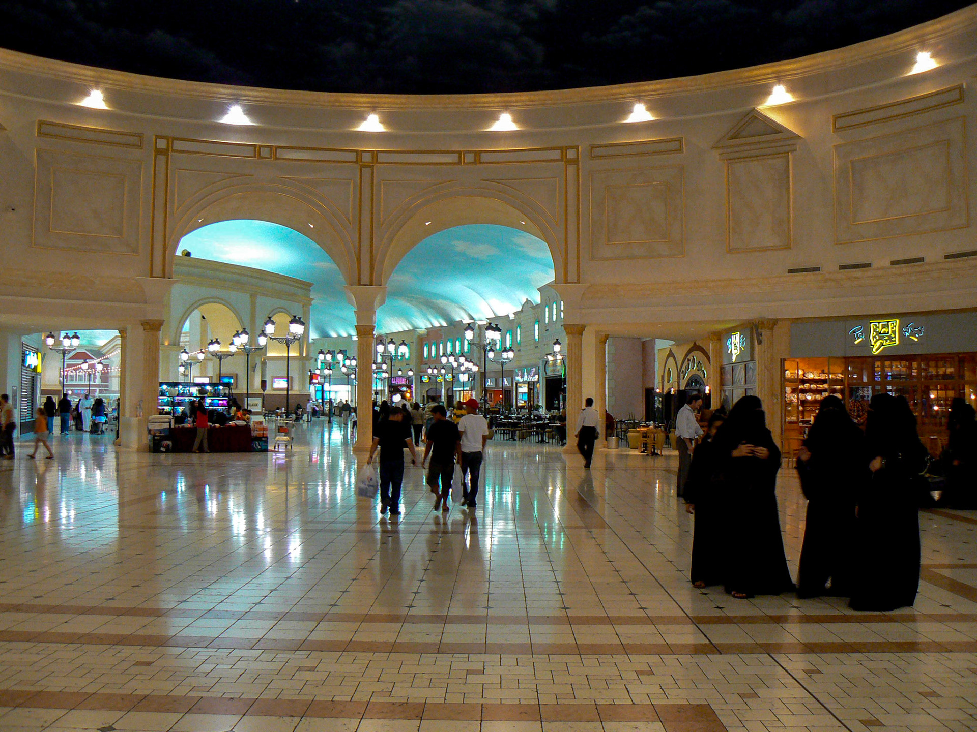 P1050420 Mall