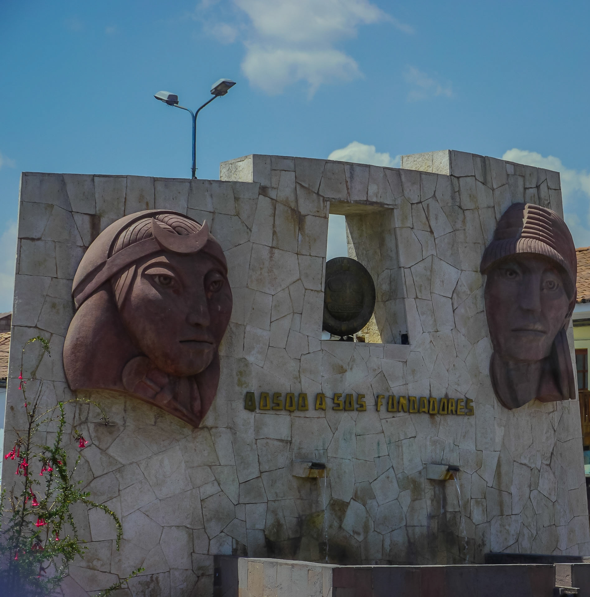 P1080674 Qosqo