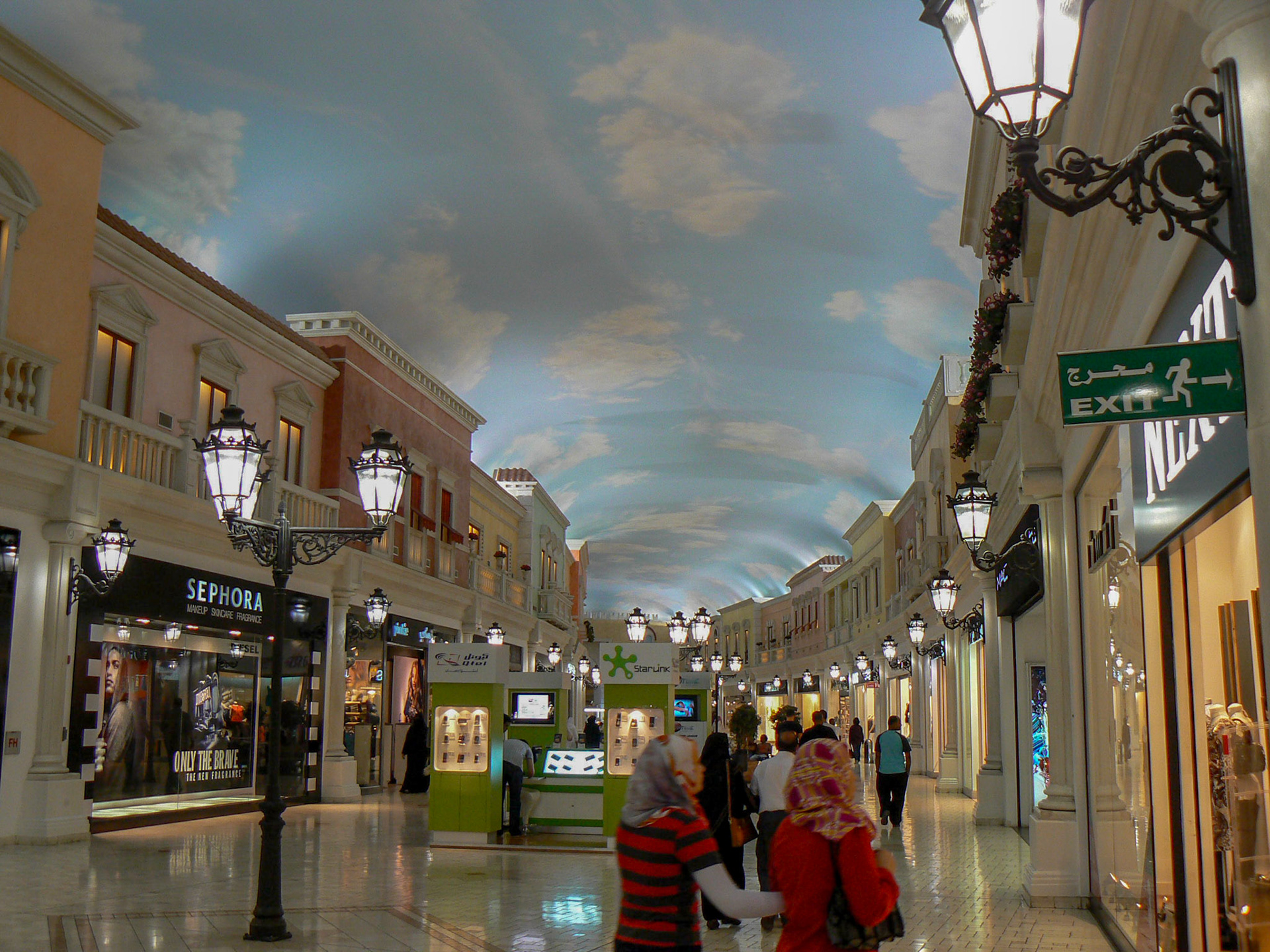 P1050412 Mall