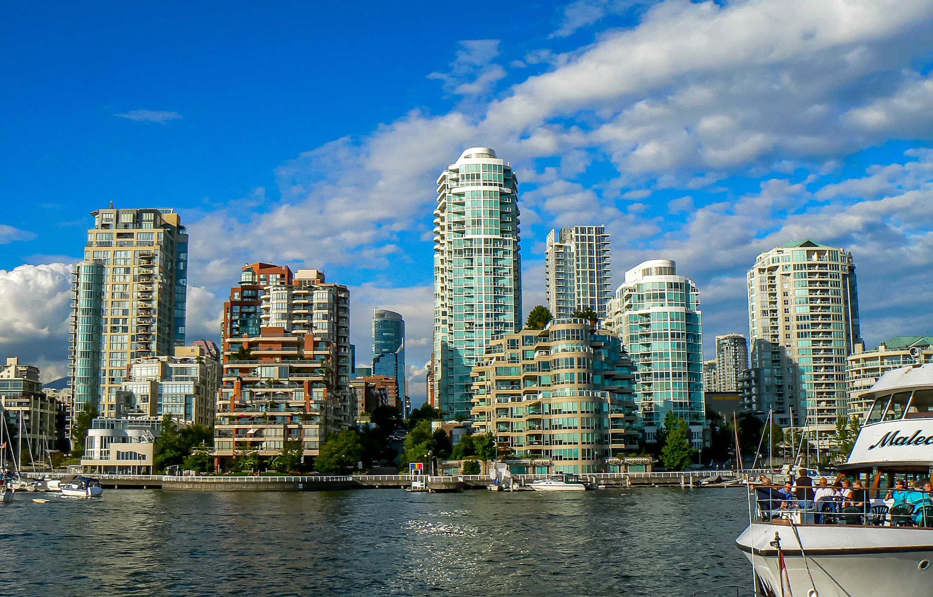 P1010930 Vancouver City