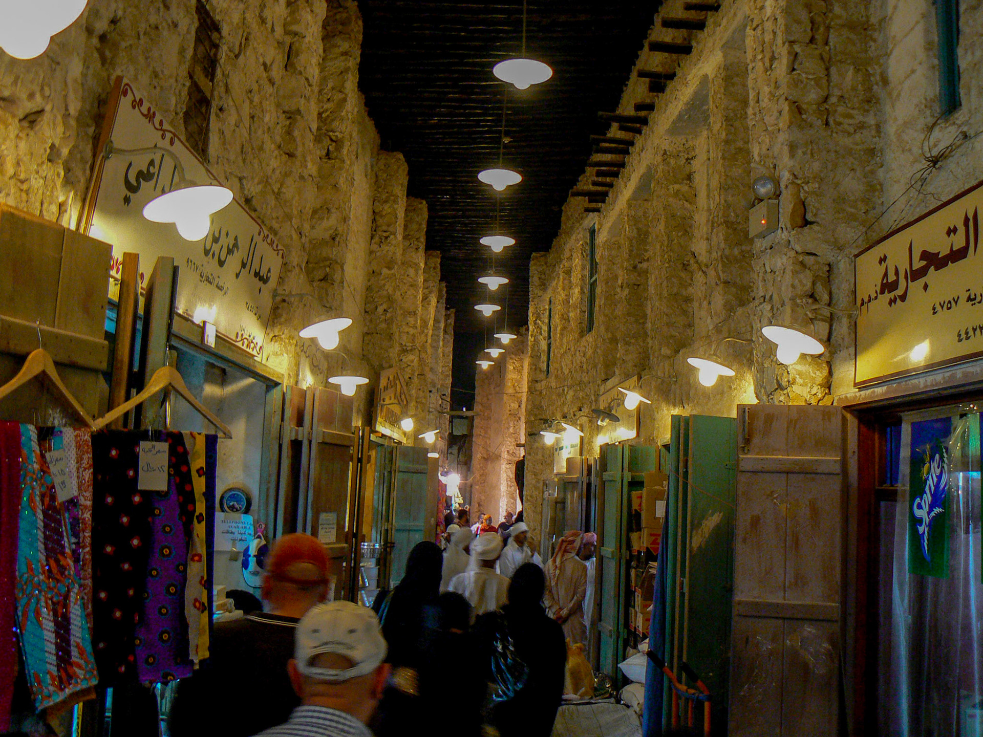 P1050389 Souq