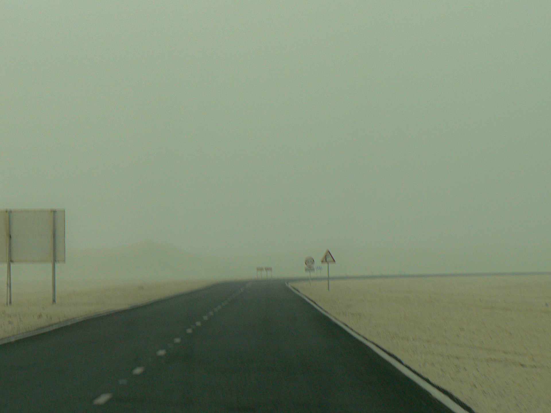 P1050443 Sand Storm