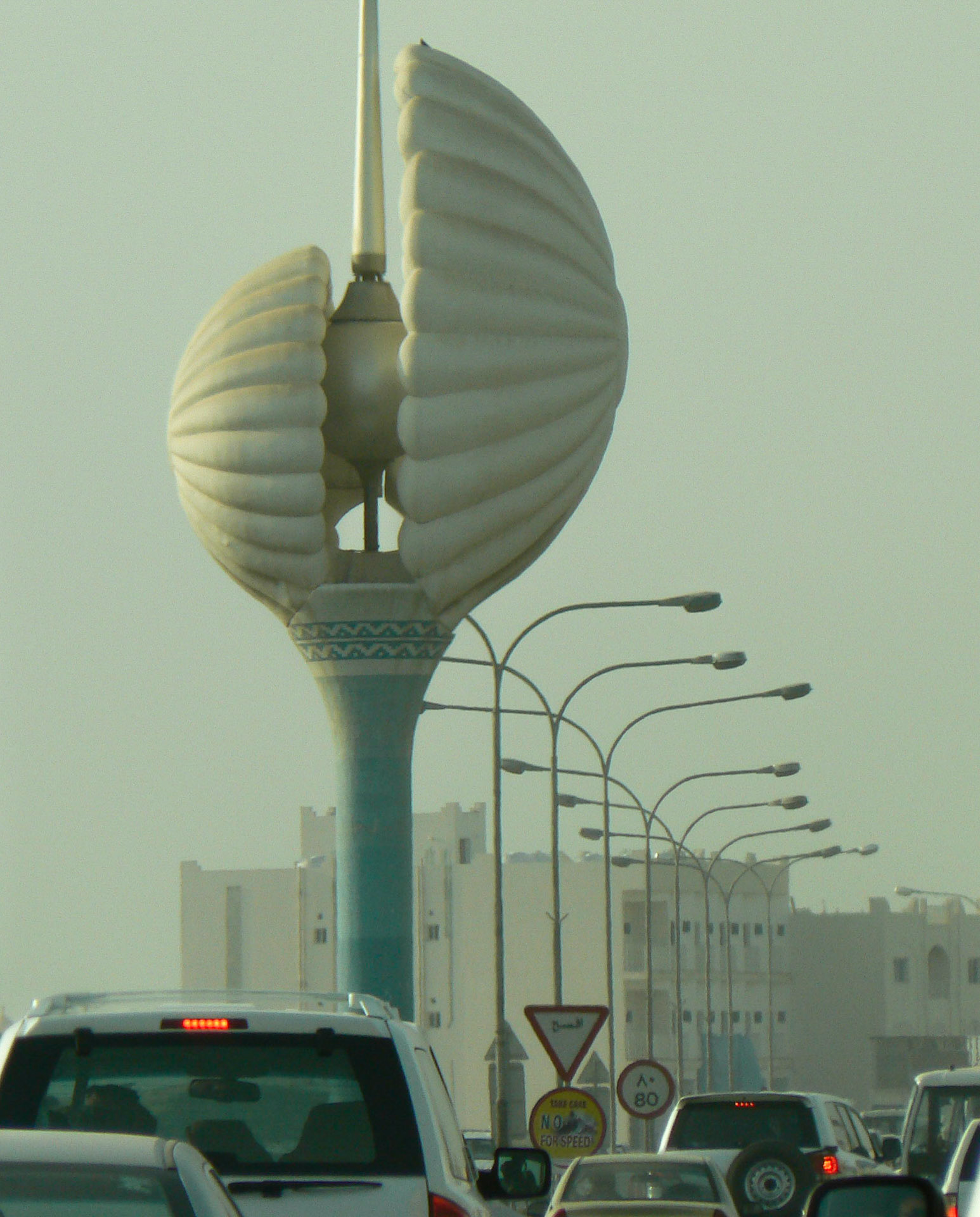 P1050406