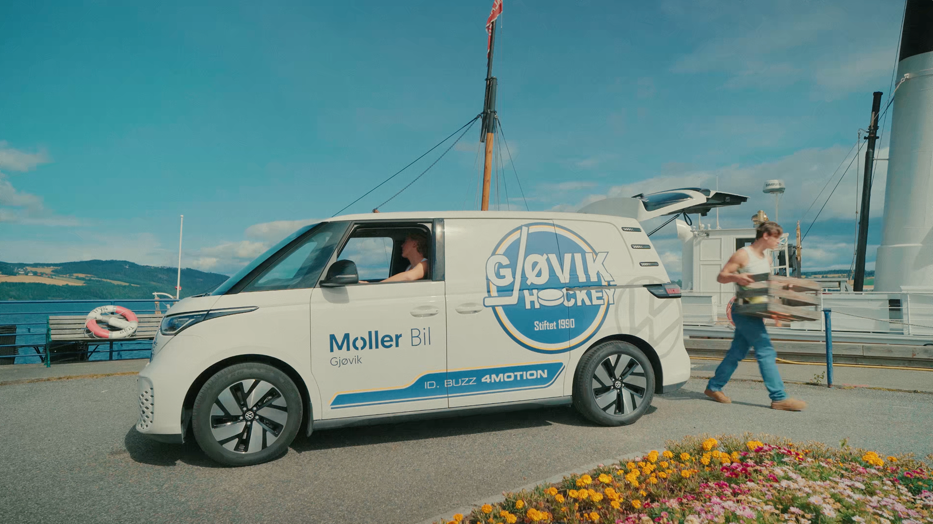 Gjøvik Hockey (Intro)