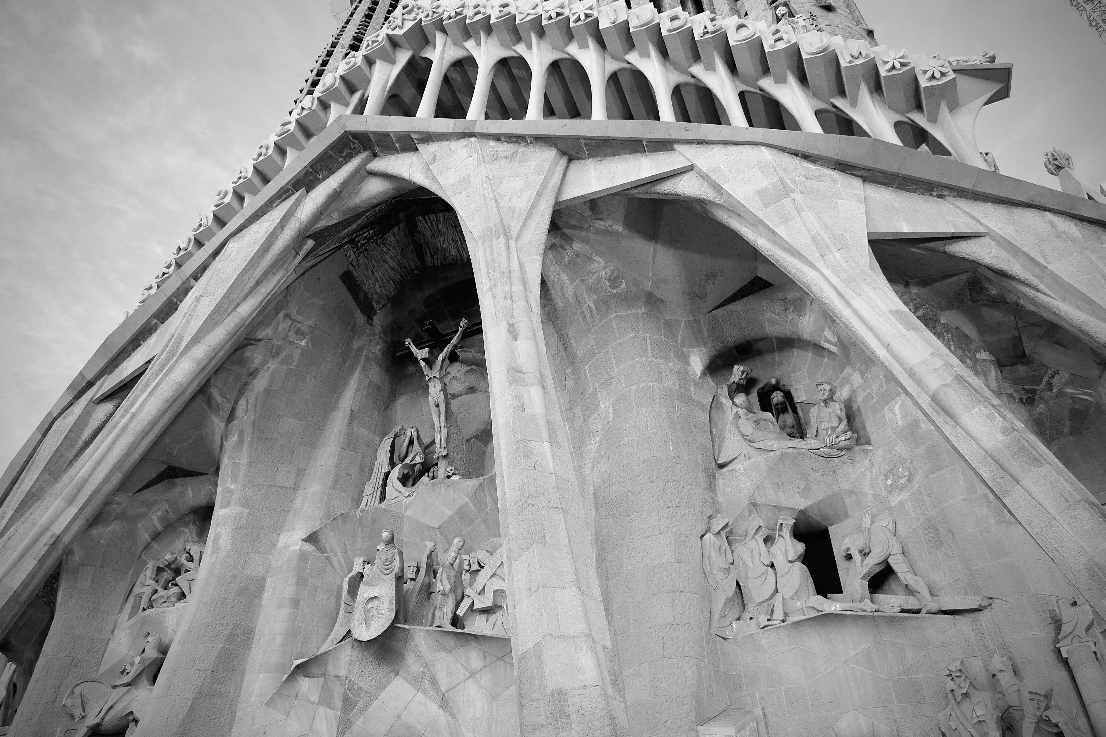 La Sagrada Familia Entry © 2022 Geoffrey Erdahl