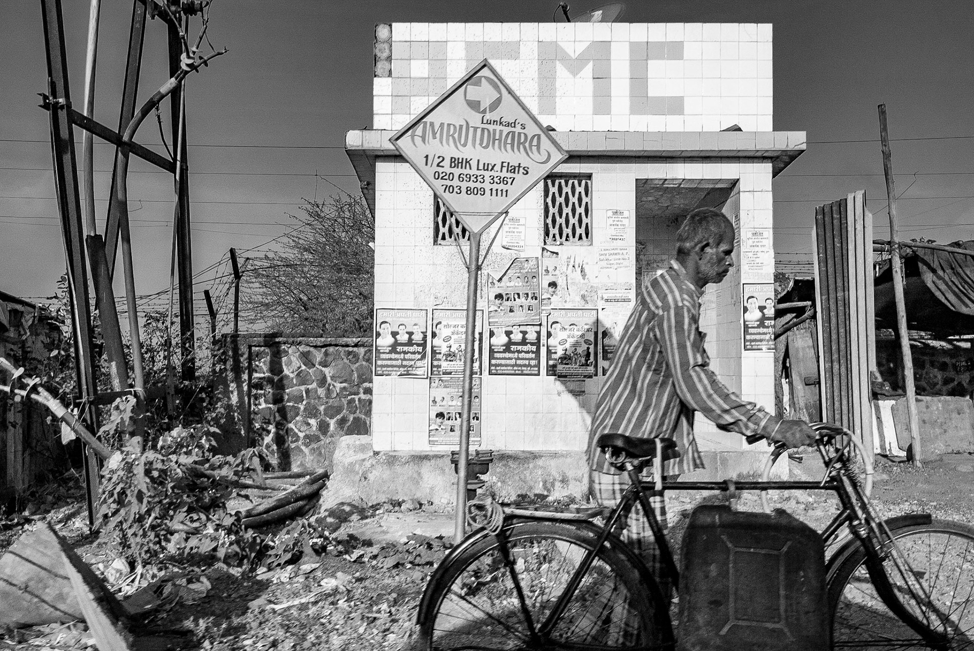 Somewhere in India