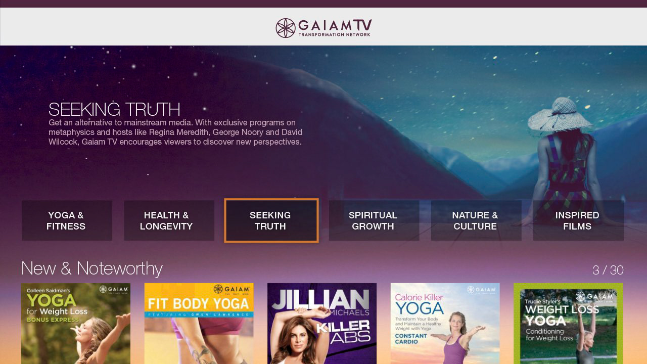 GaiamTV Roku App - Intro Screen: UI Design