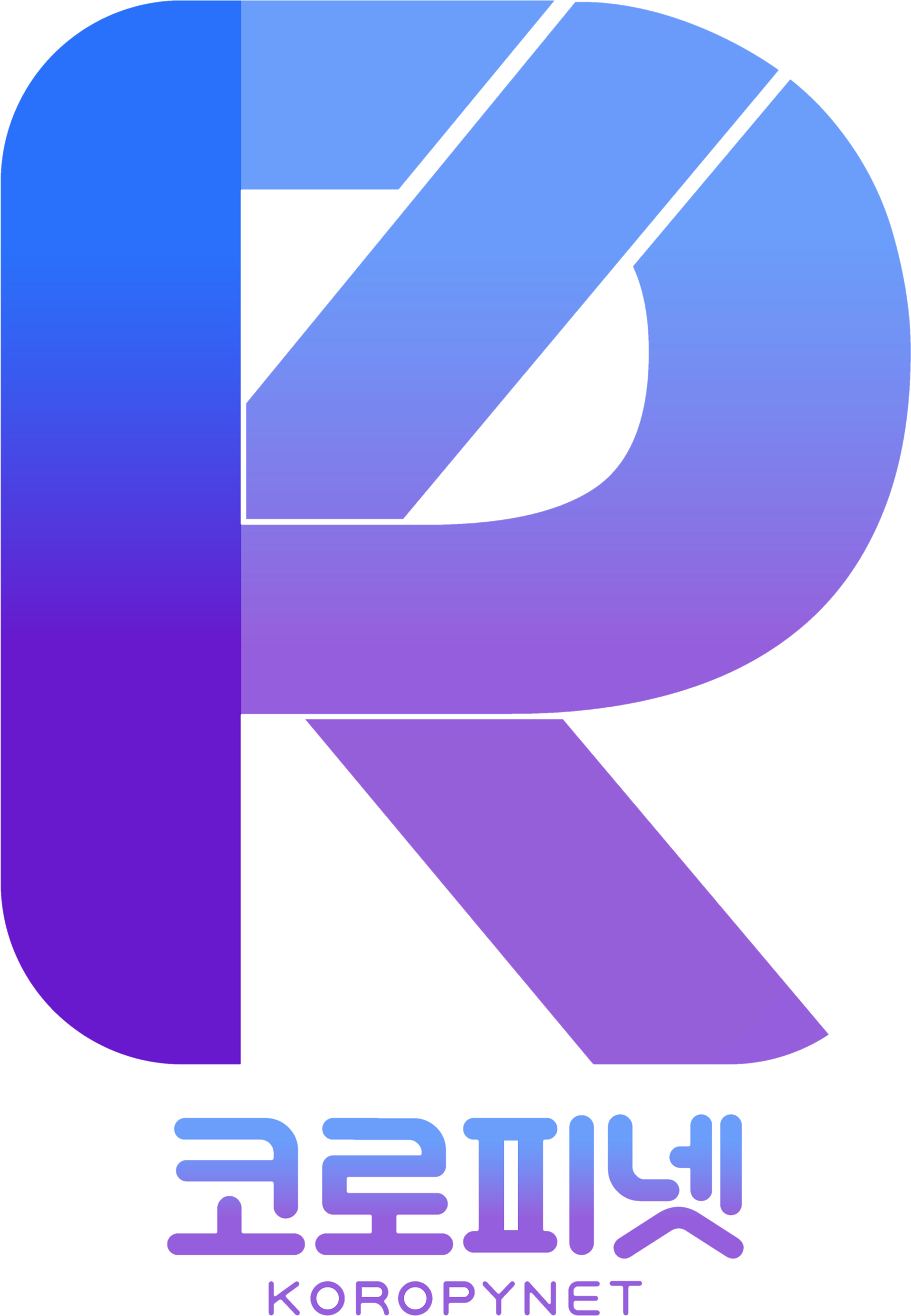 사업자 '코로피넷'