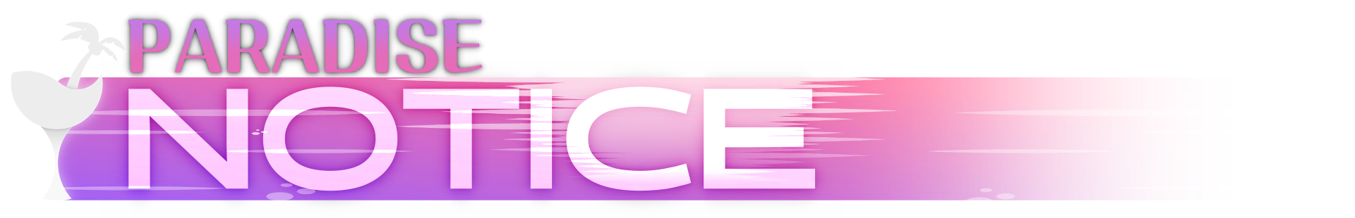 파라다이스 서버