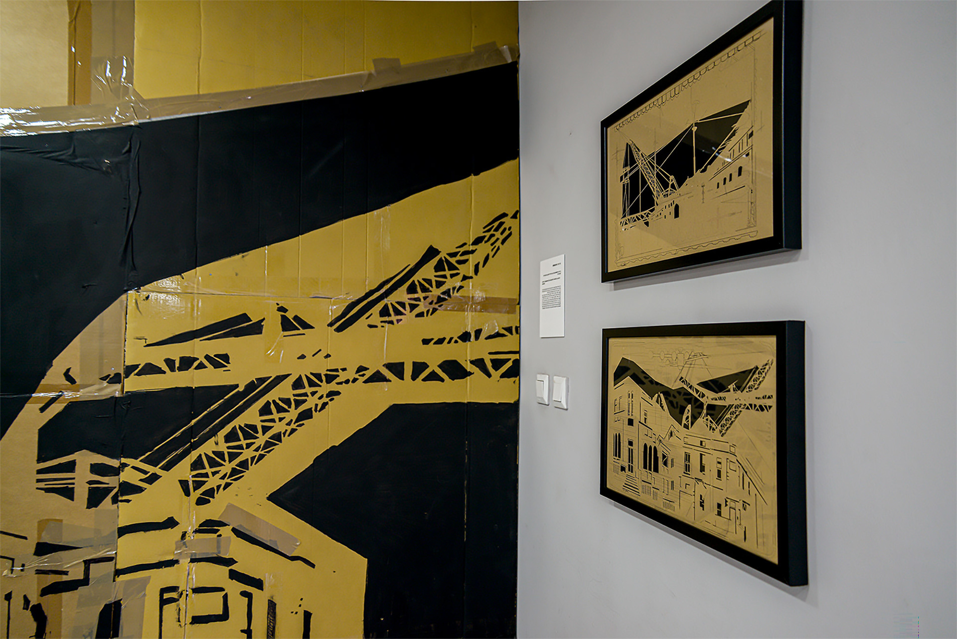 Fragments | 2019 | Recycled cardboard, Industrial paint | 7x2.5m | Photography: Inbar Rothschild