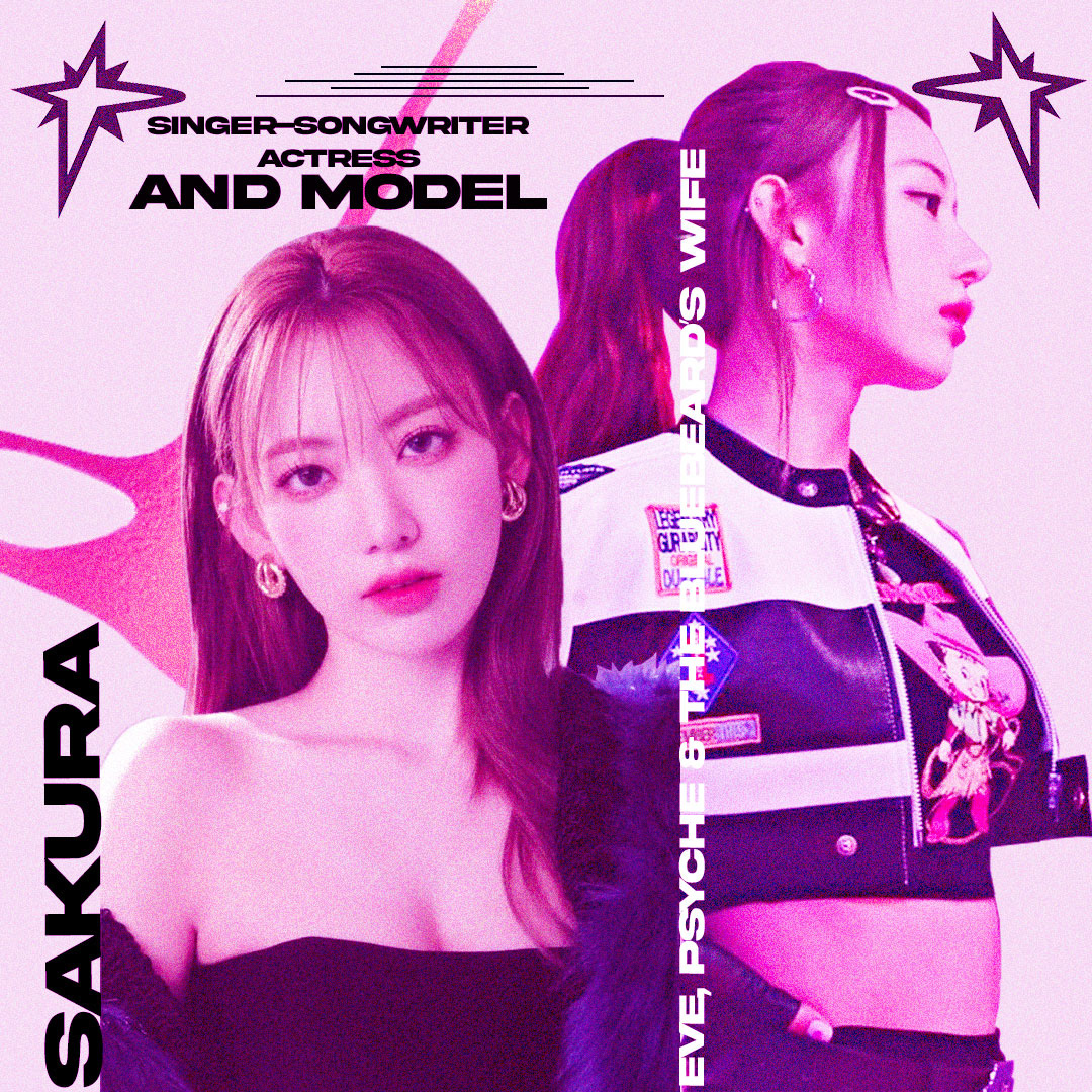 Sakura