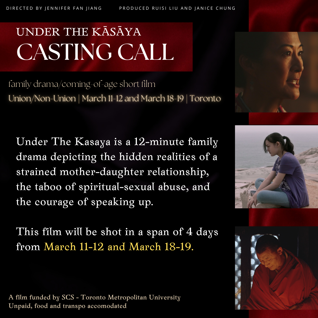 Casting Call