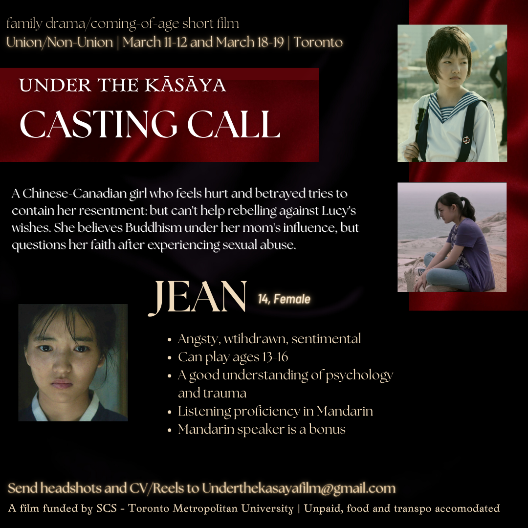 Casting Call