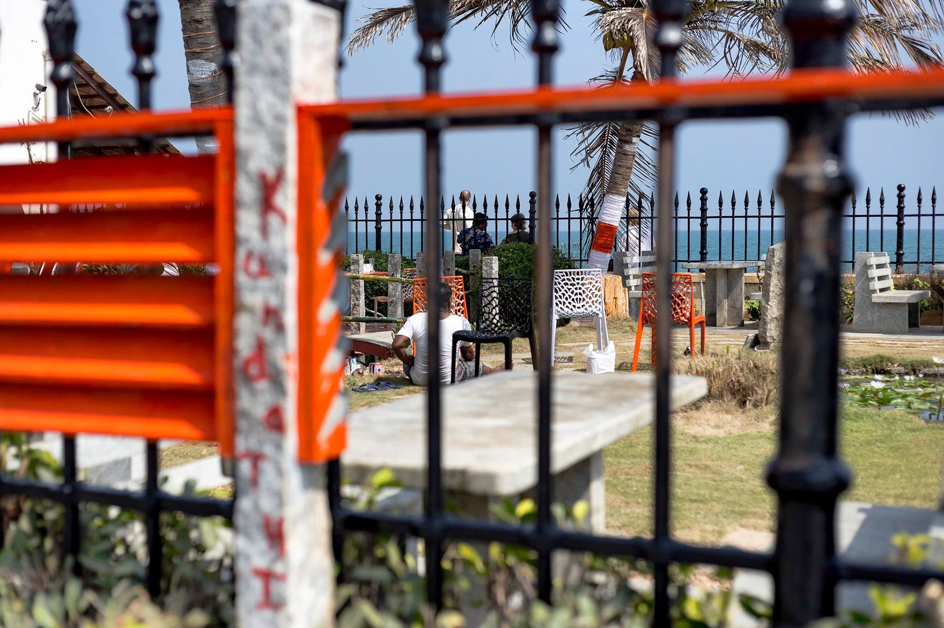 Pondicherry