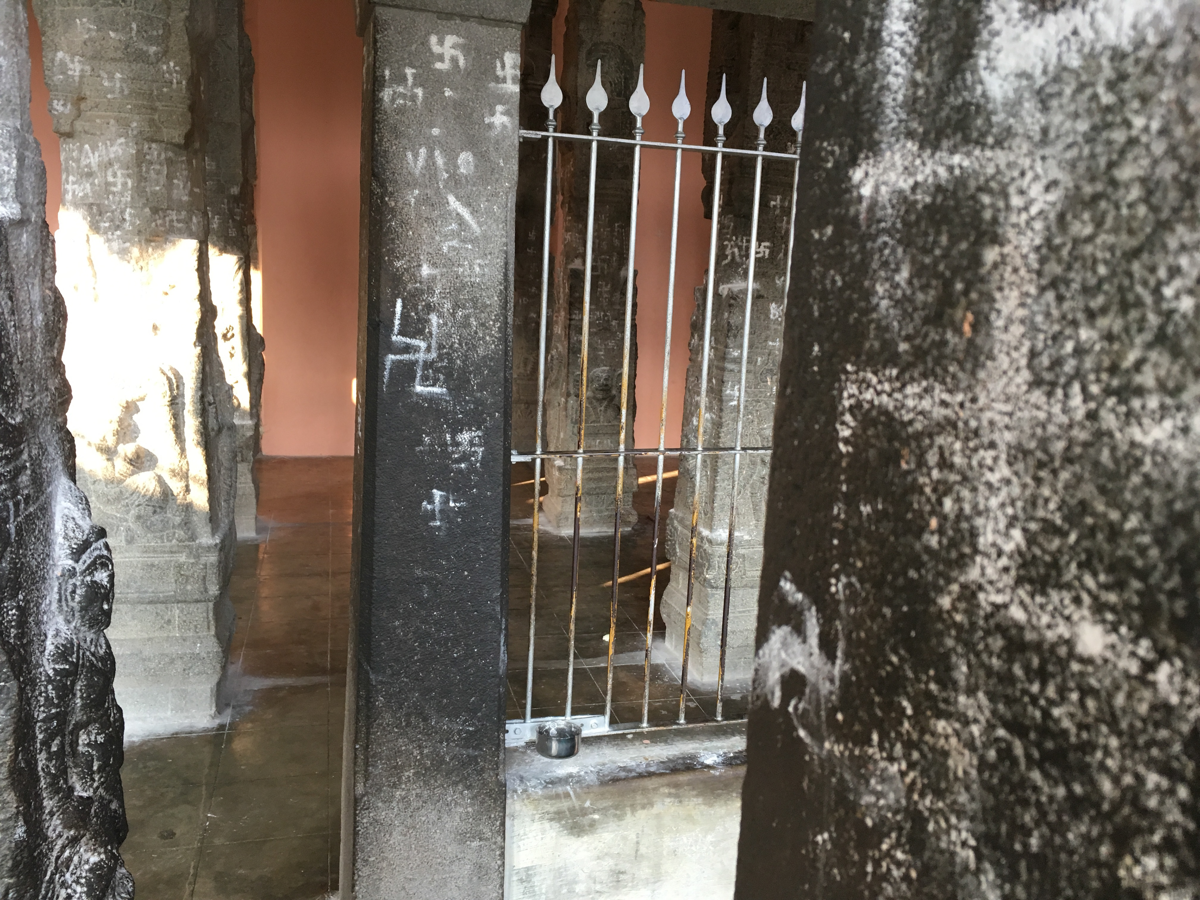 Pathala Lingam
