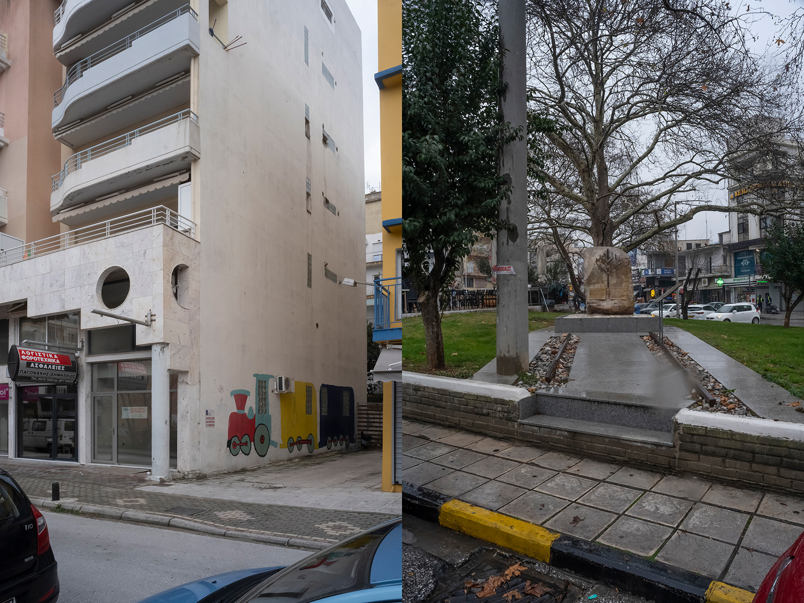 Jason Francisco / Left: The site of the destroyed synagogue of Xanthi (next to which is a day care center, hence the capriciously dark mural of a train); Right: New memorial to the Jews of Xanthi, dedicated 2023.