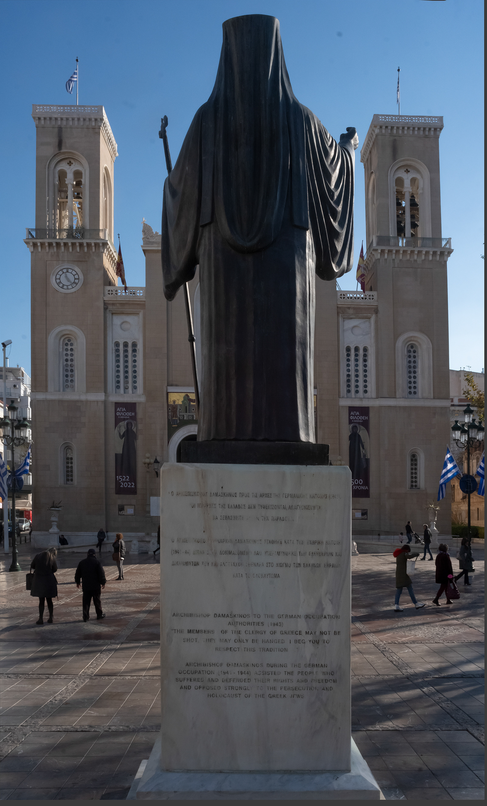 Jason Francisco / Athens, Statue of Metropolitan Damaskinos in front of the city's main cathedral. Damaskinos was the only head of a European church who openly called for the end of Nazi persecution of Jews.