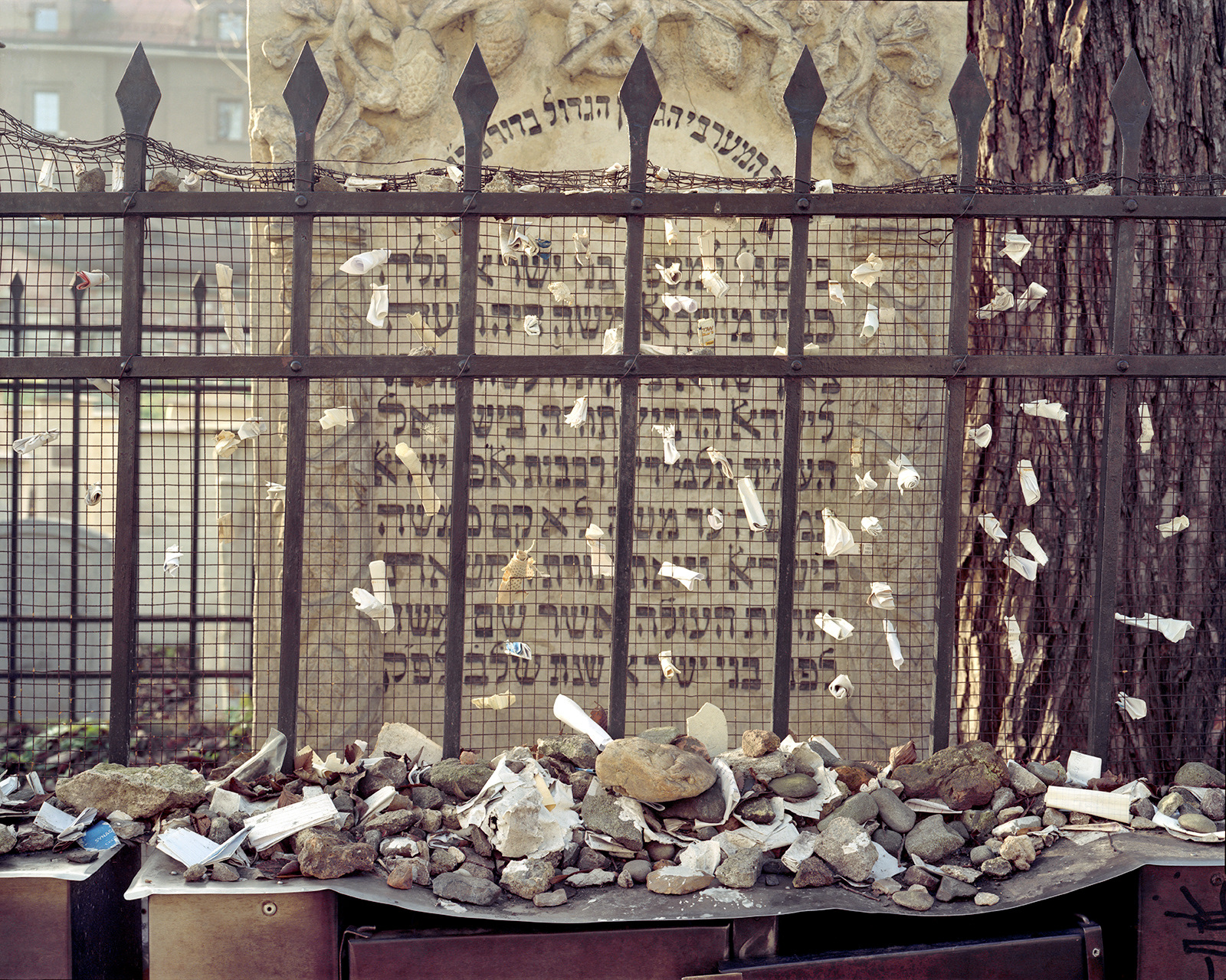Grave of the Jewish sage Moses Isserles, Kazimerz, Kraków