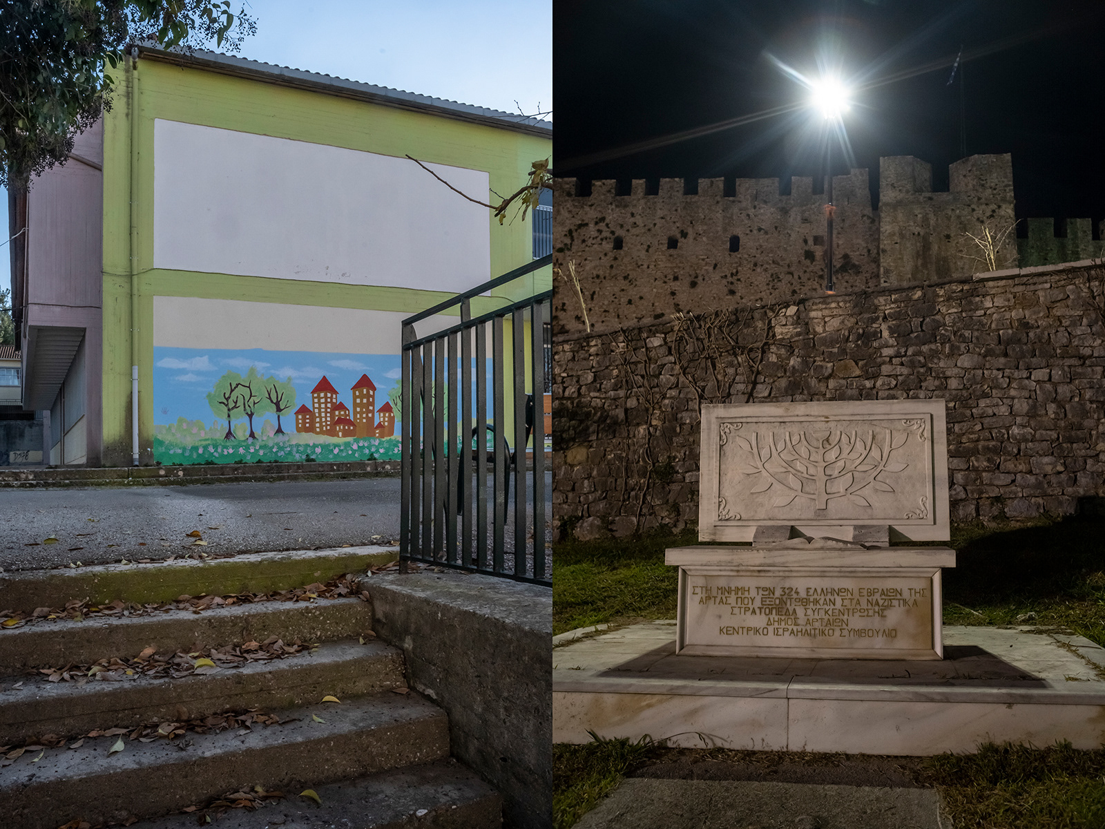 Jason Francisco / Left: The destroyed and overbuilt Jewish cemetery in Arta, bones stil in the ground; Right: Memorial to the Jews of Arta