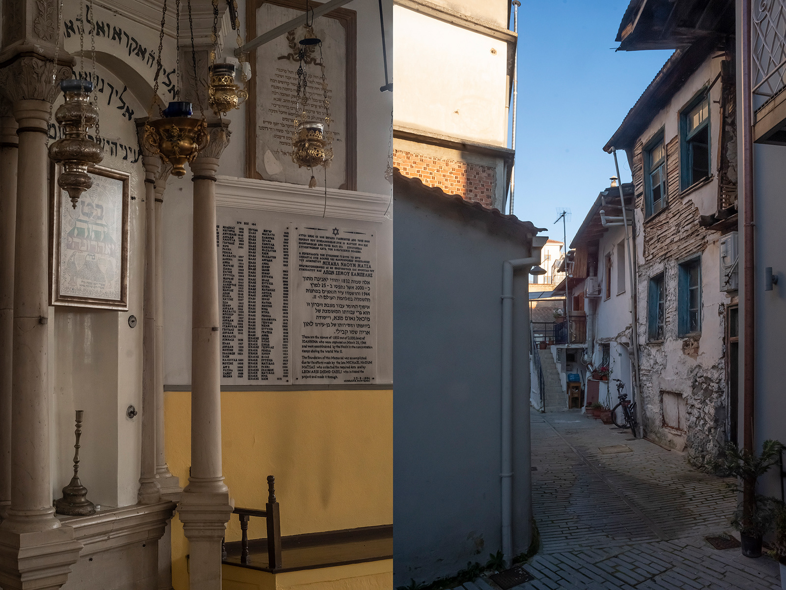 Jason Francisco / Left: Inside the Romaniote synagogue, Ioannina; Right: Street in one of three former Jewish districts of Ioannina.