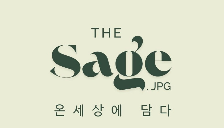 The Sage Photography