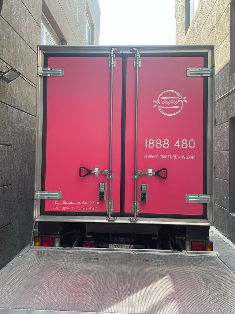 Catering Truck