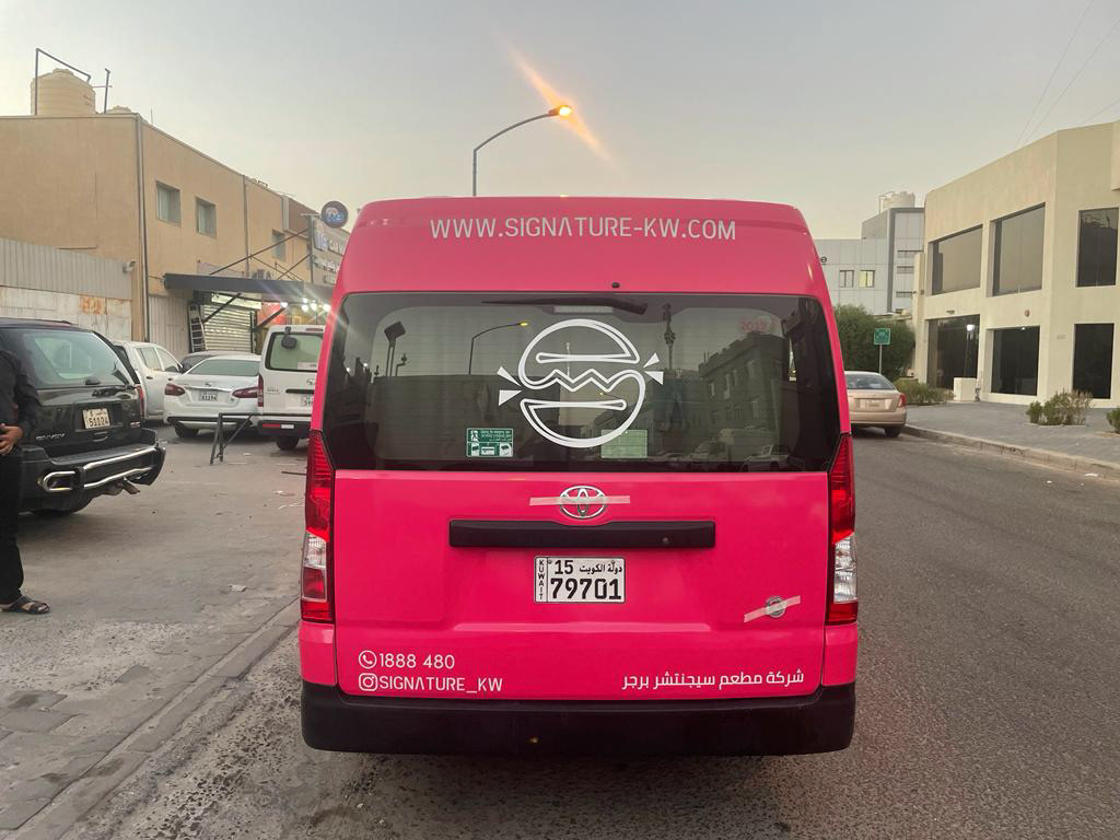 Staff Bus
