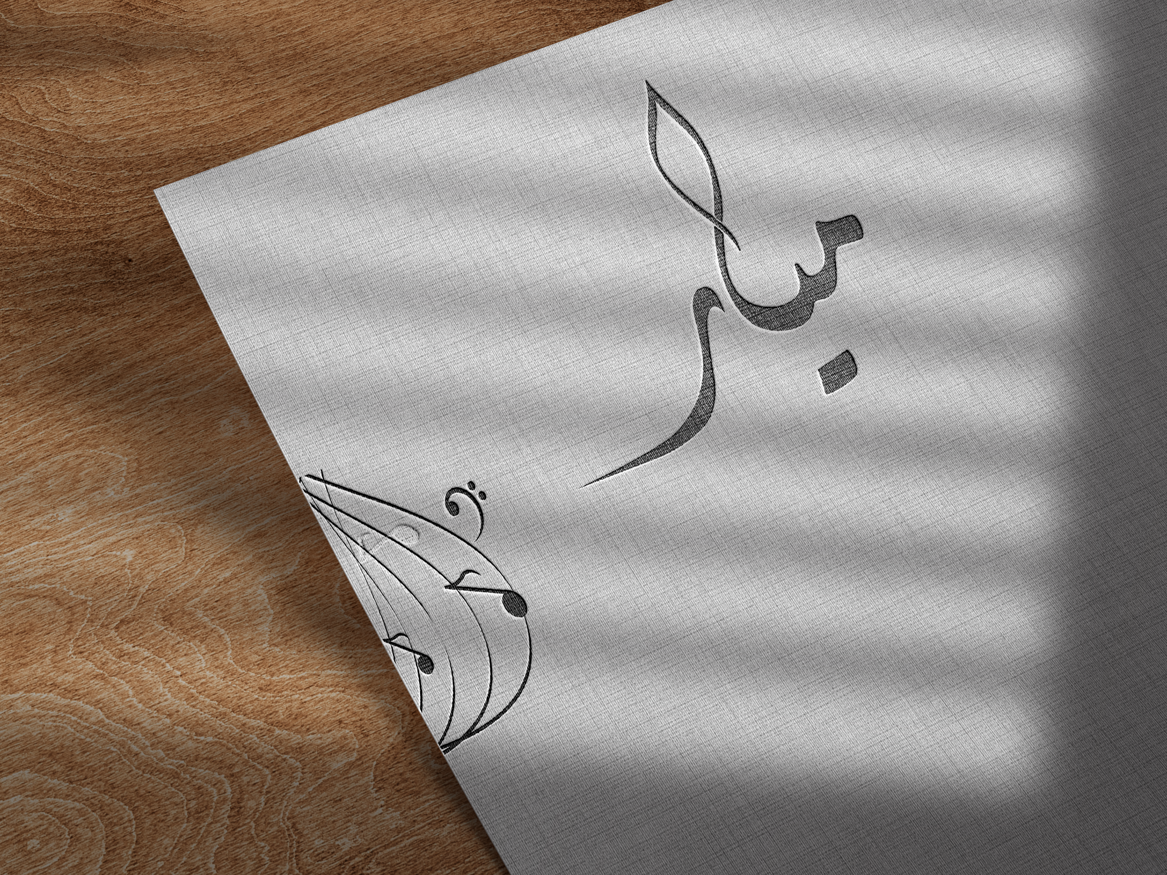 Mayar is an Arabic poetry Lady.