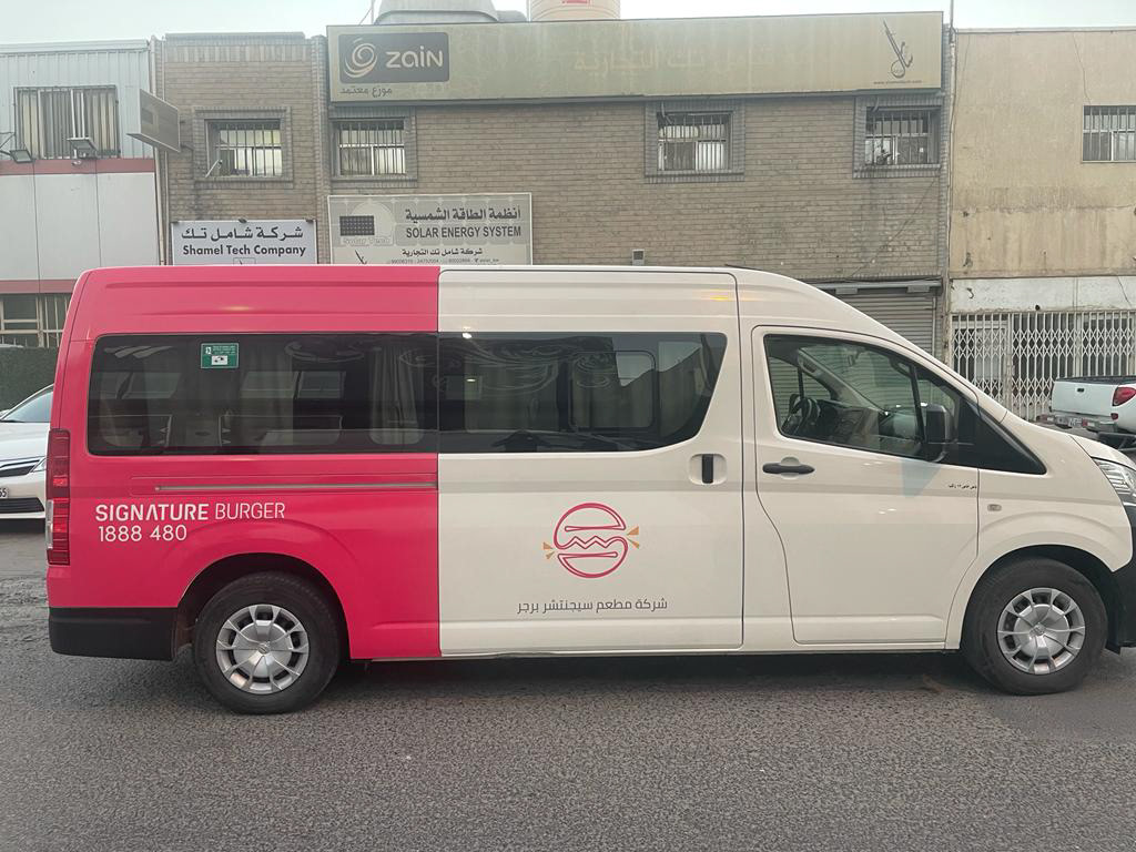 Staff Bus