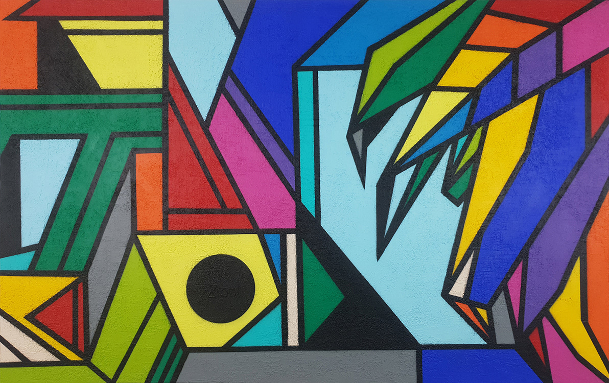 "ORU JUNGLE 2" 2020 Acrylique et pierre sur toile 73x116 cm