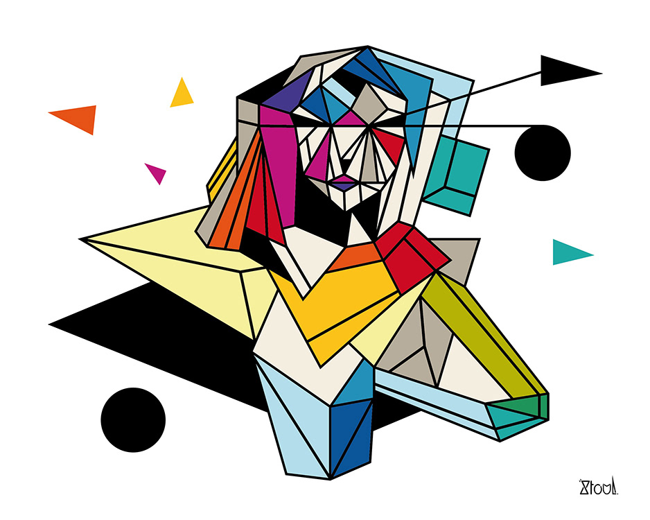 "ORU SILHOUETTE" 2020 Digigraphie sur papier beaux art mat fibré 200g - Edition 40 exemplaires numérotés signés 40x50 cm
