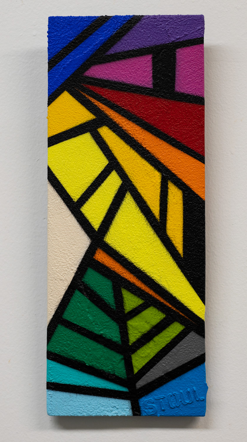 "ORU FEUILLE" 2022 Peinture acrylique et enduit pierre sur bois - Caisse américaine - 33x13 cm