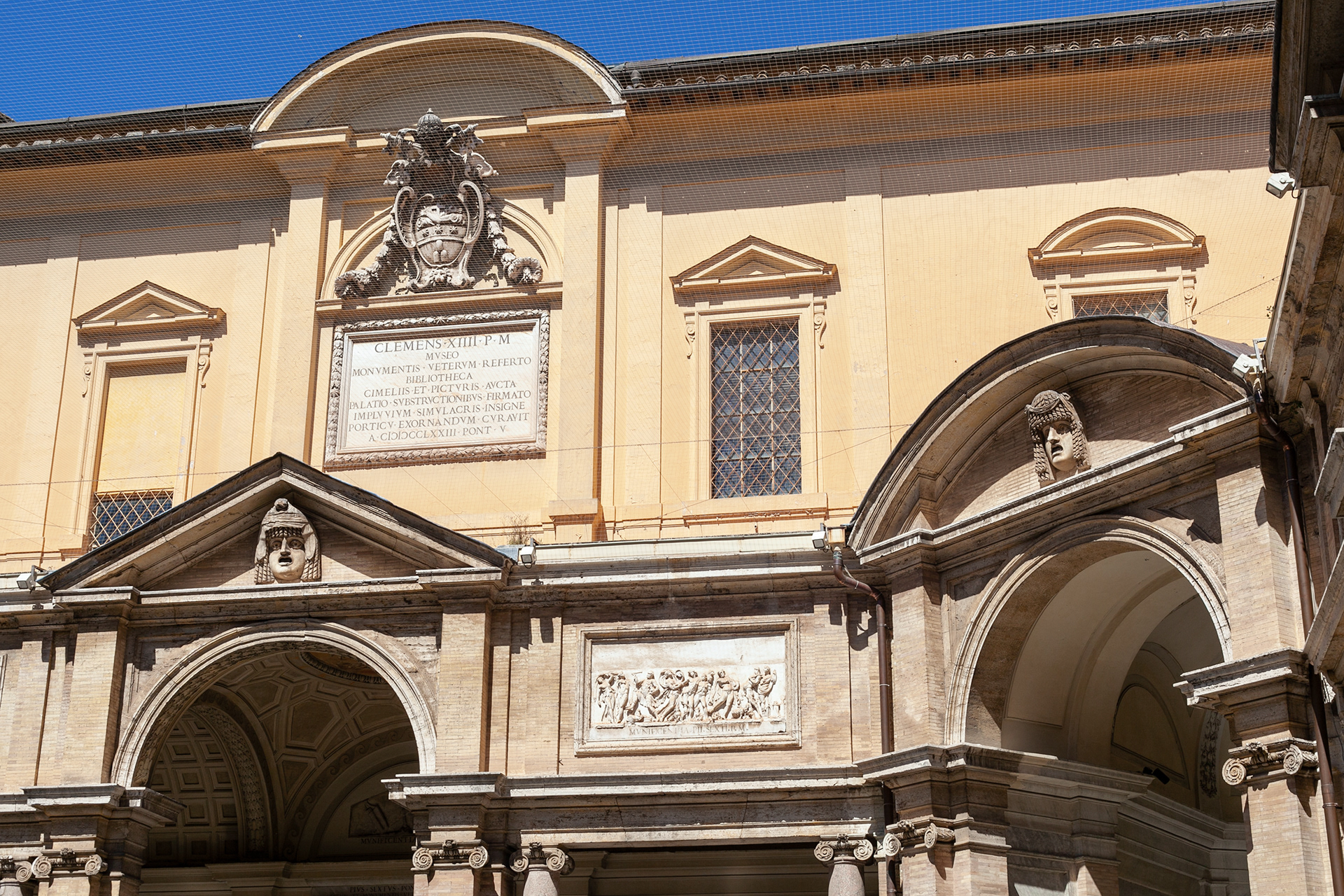 Vatican Museum