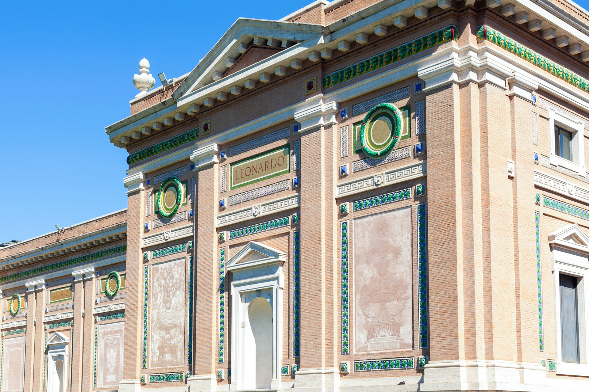 Vatican Museum