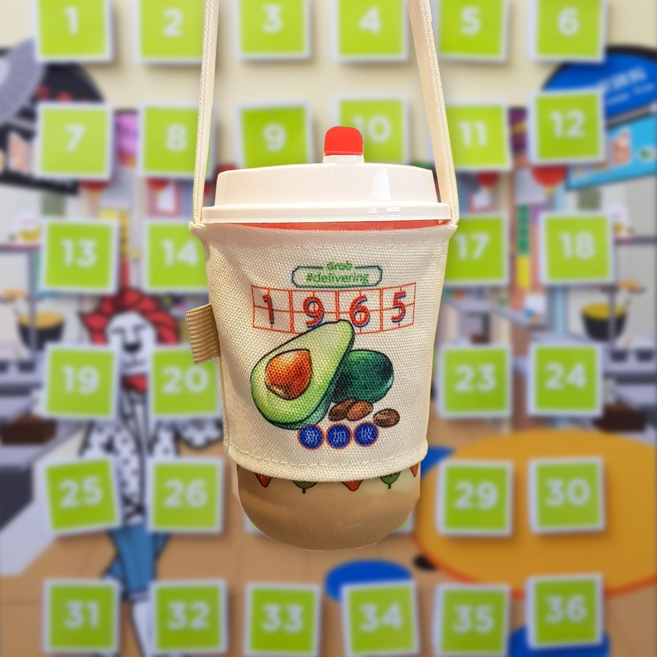 Cup sleeves promotion; done through photo manipulation where background is actually from another image.