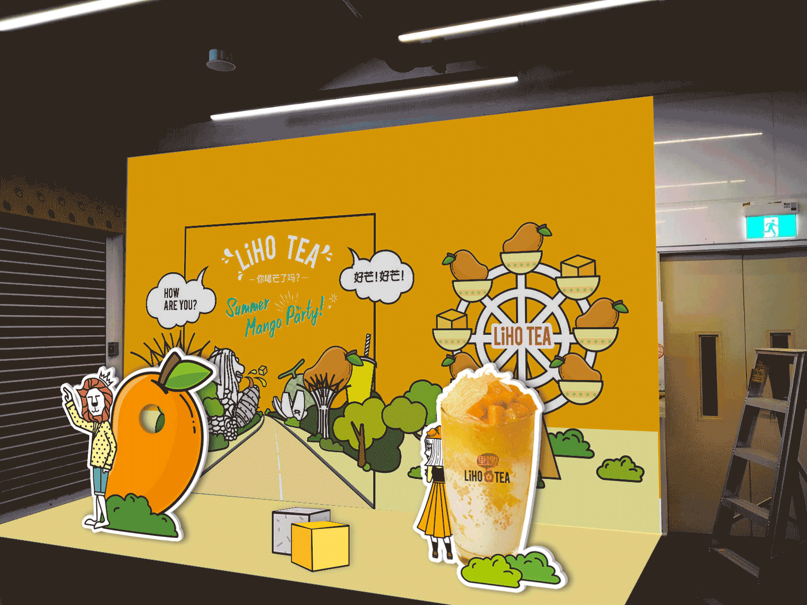 Product launch Photobooth