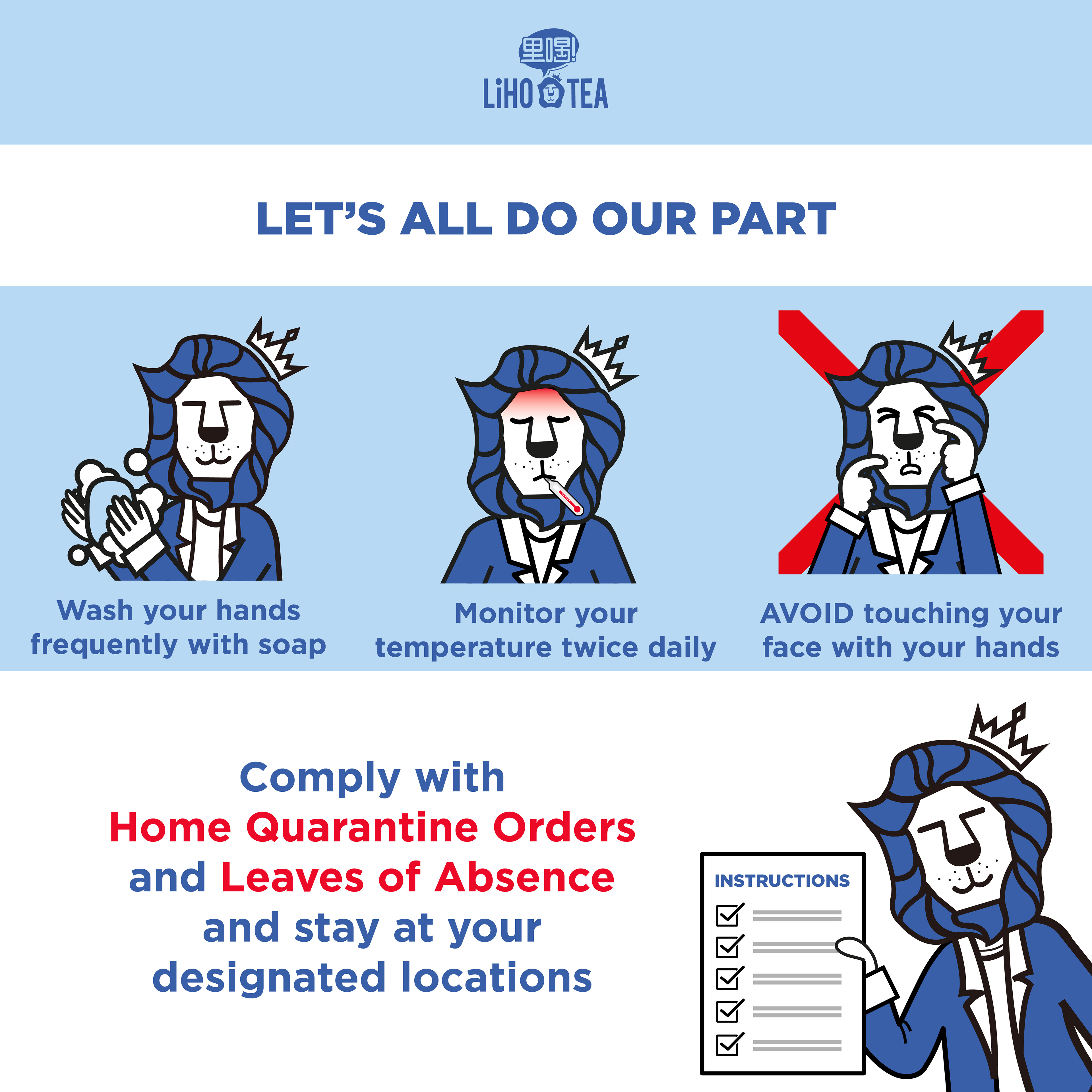 Illustration to raise awareness on Covid-19