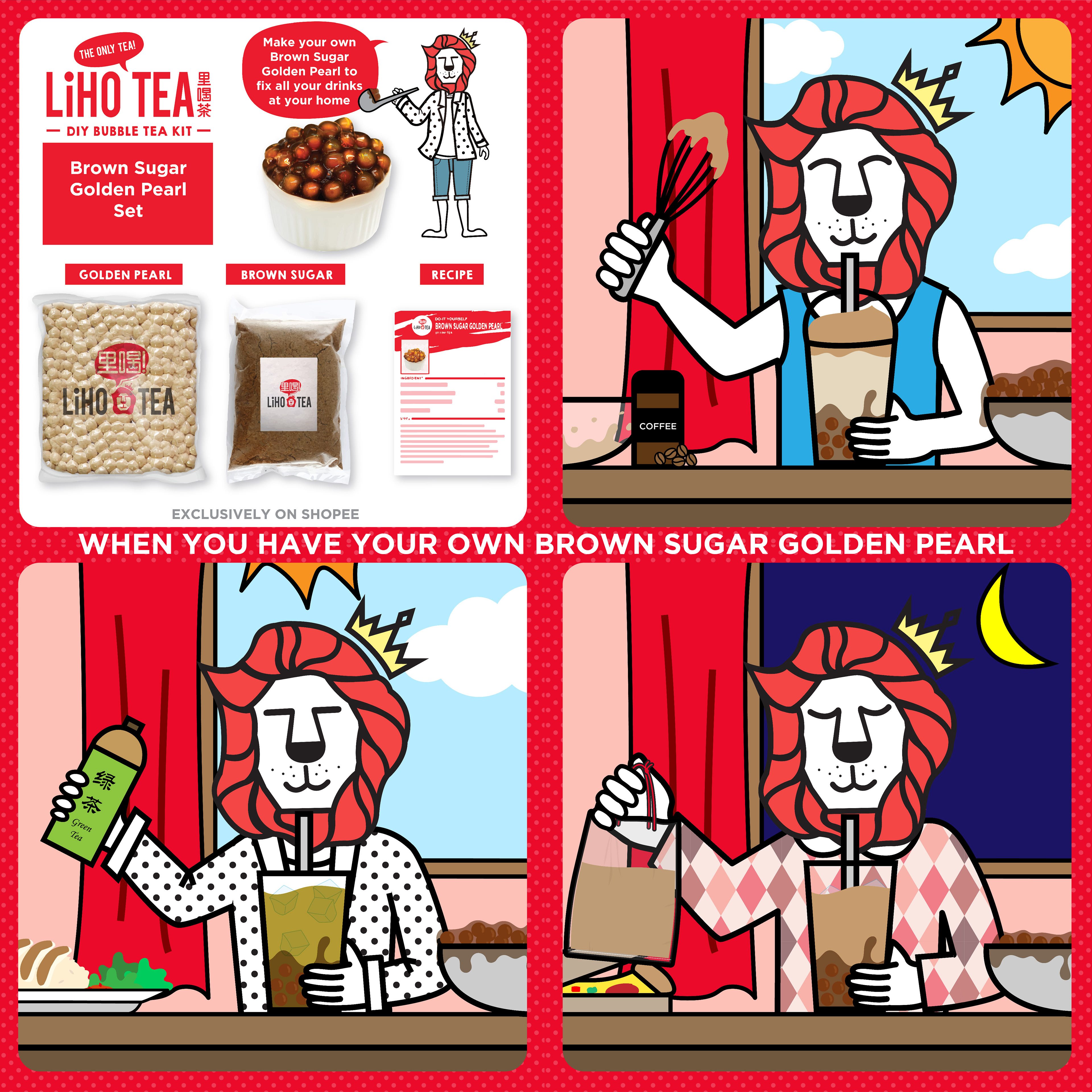 Illustrations to depict various use of brown sugar pearl