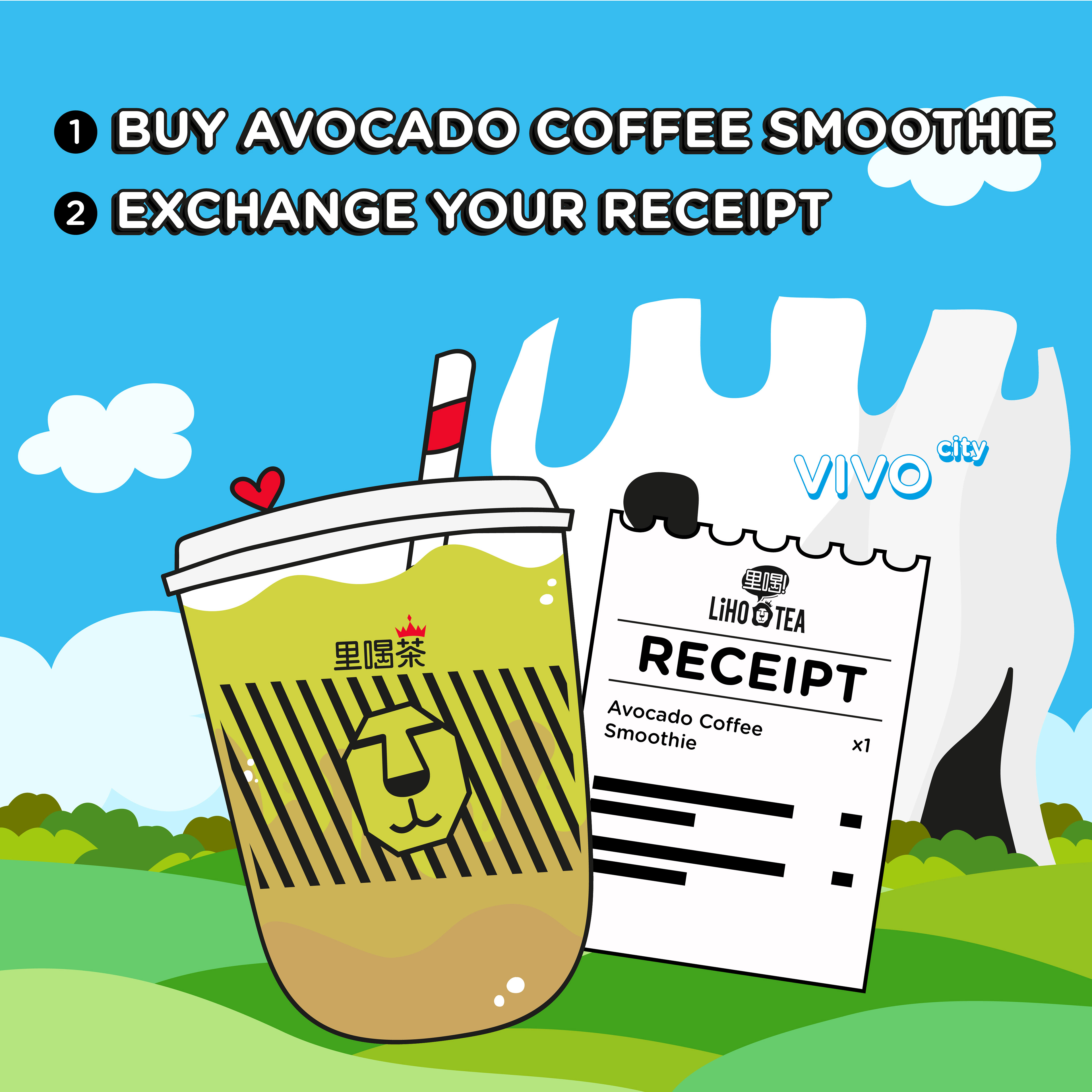 Illustration for interactive activity at an outlet