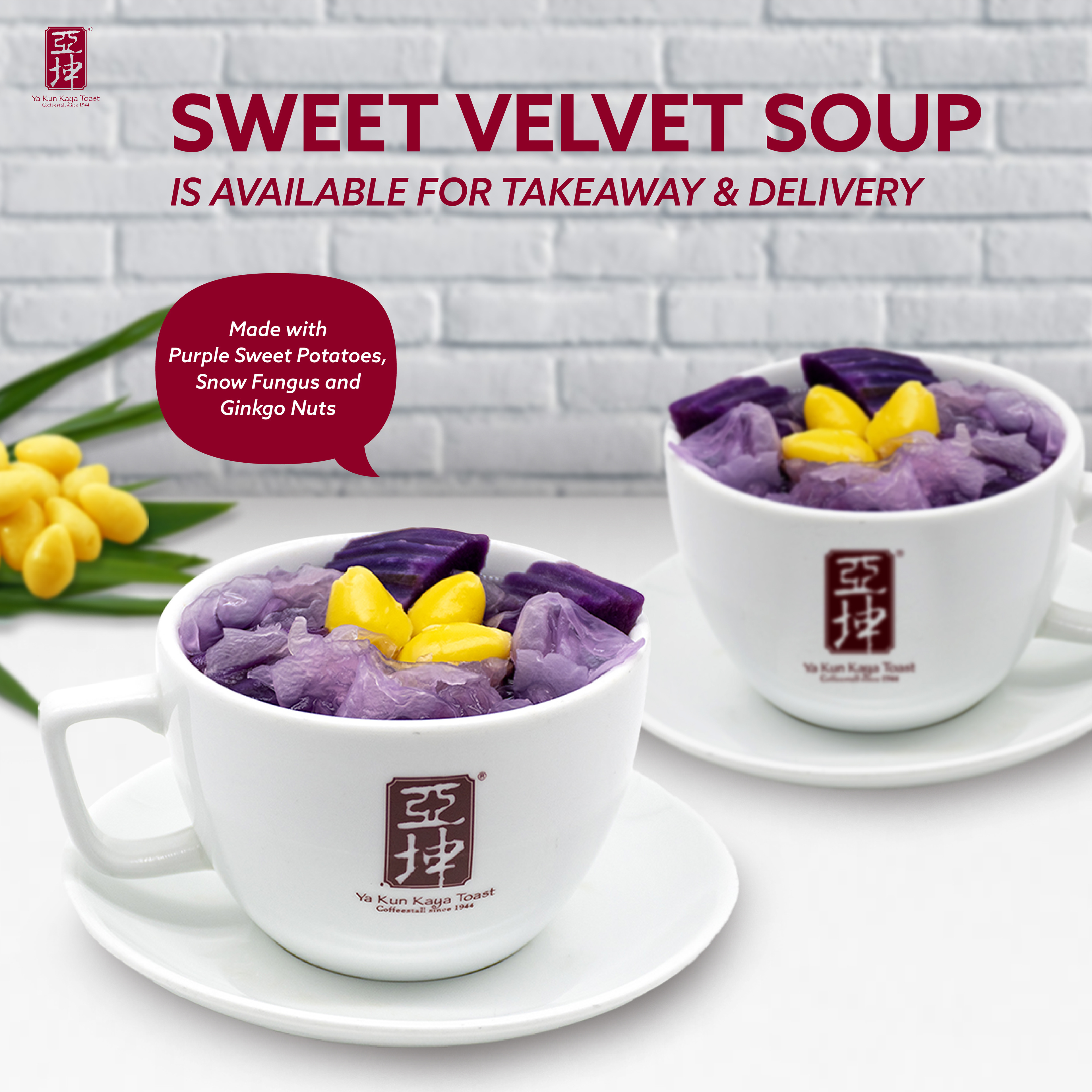 Social Media Content Creation