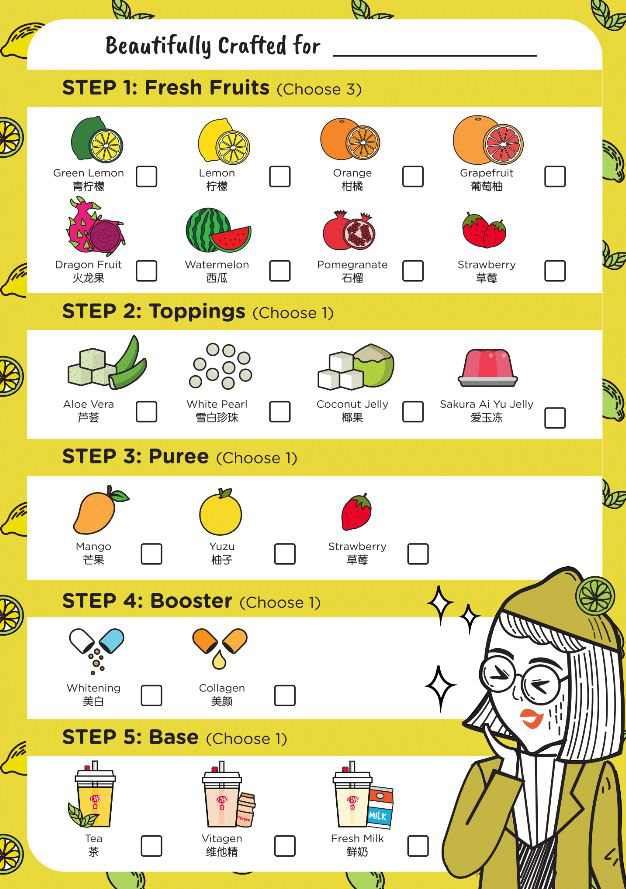 Order form for special event printed on wood-free paper