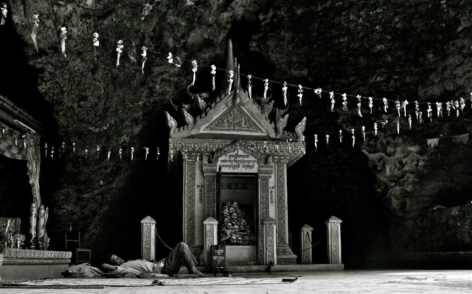 Temple