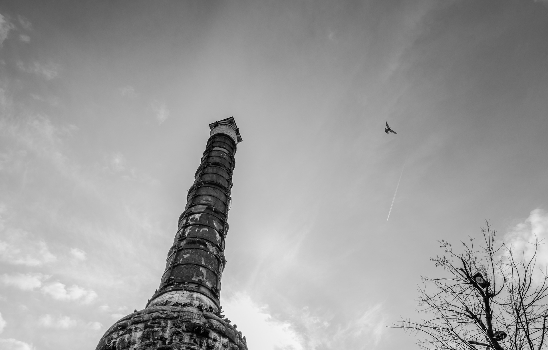 Istanbul, TUR