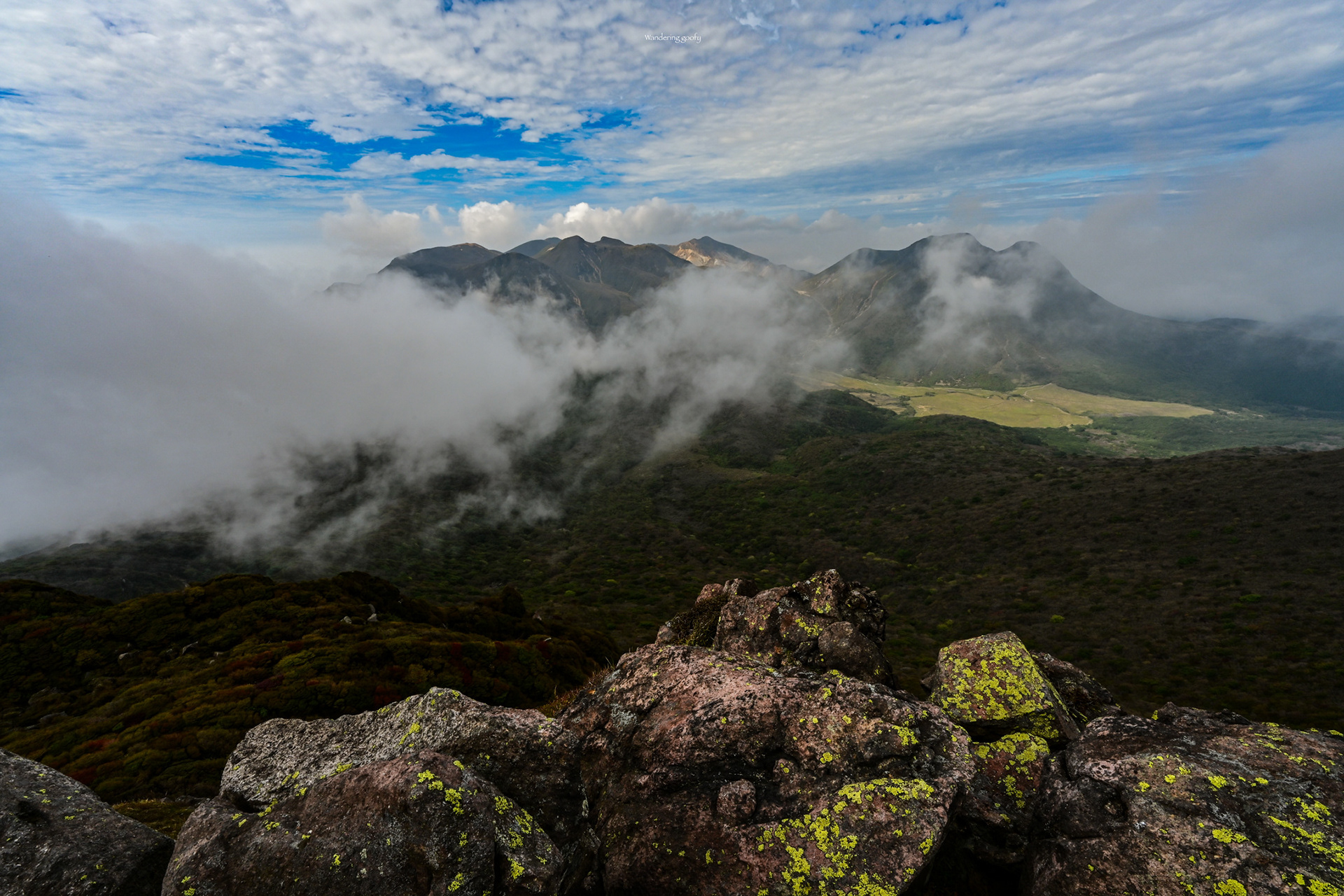 大船山よりくじゅう連山を望む