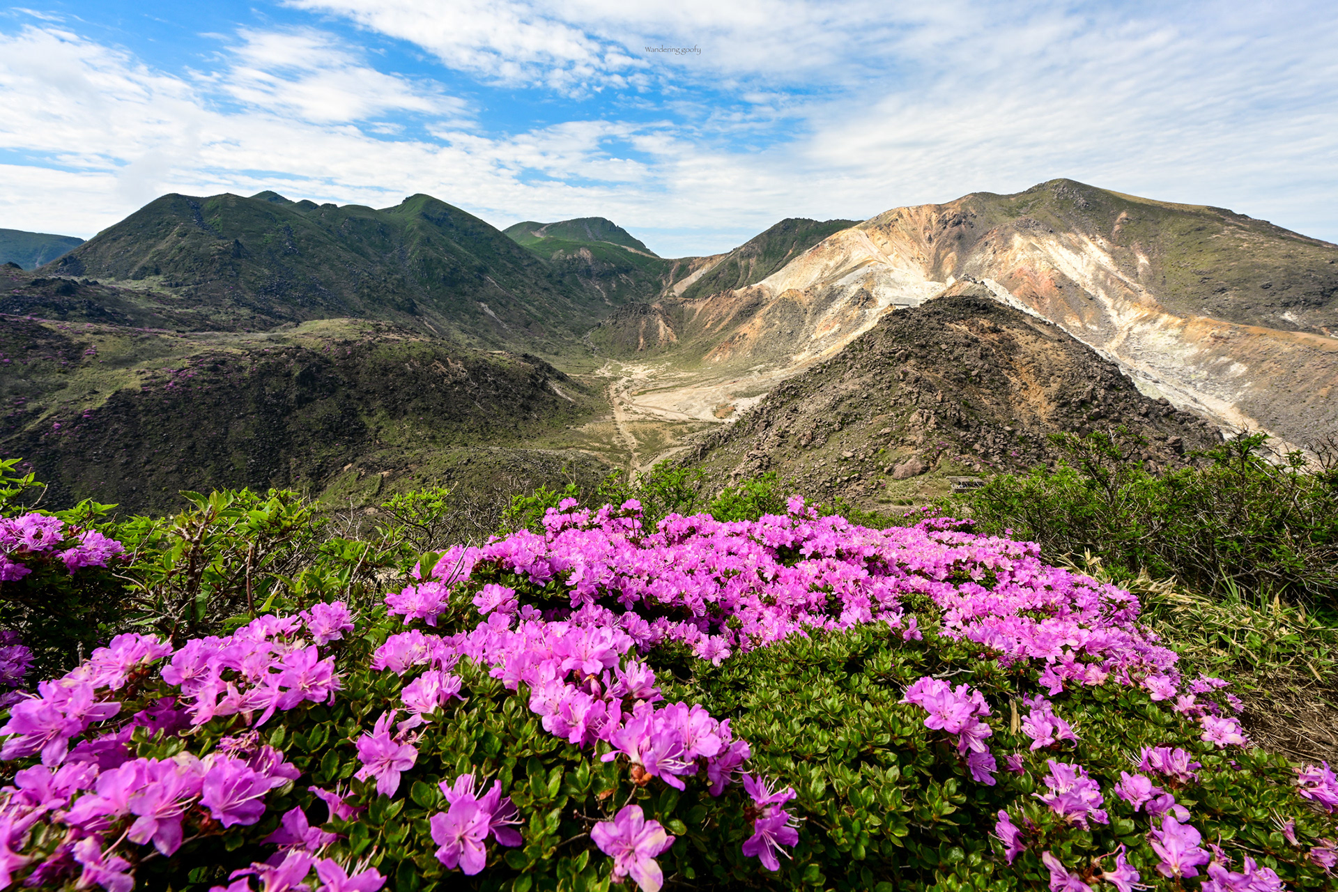 三俣山西峰より