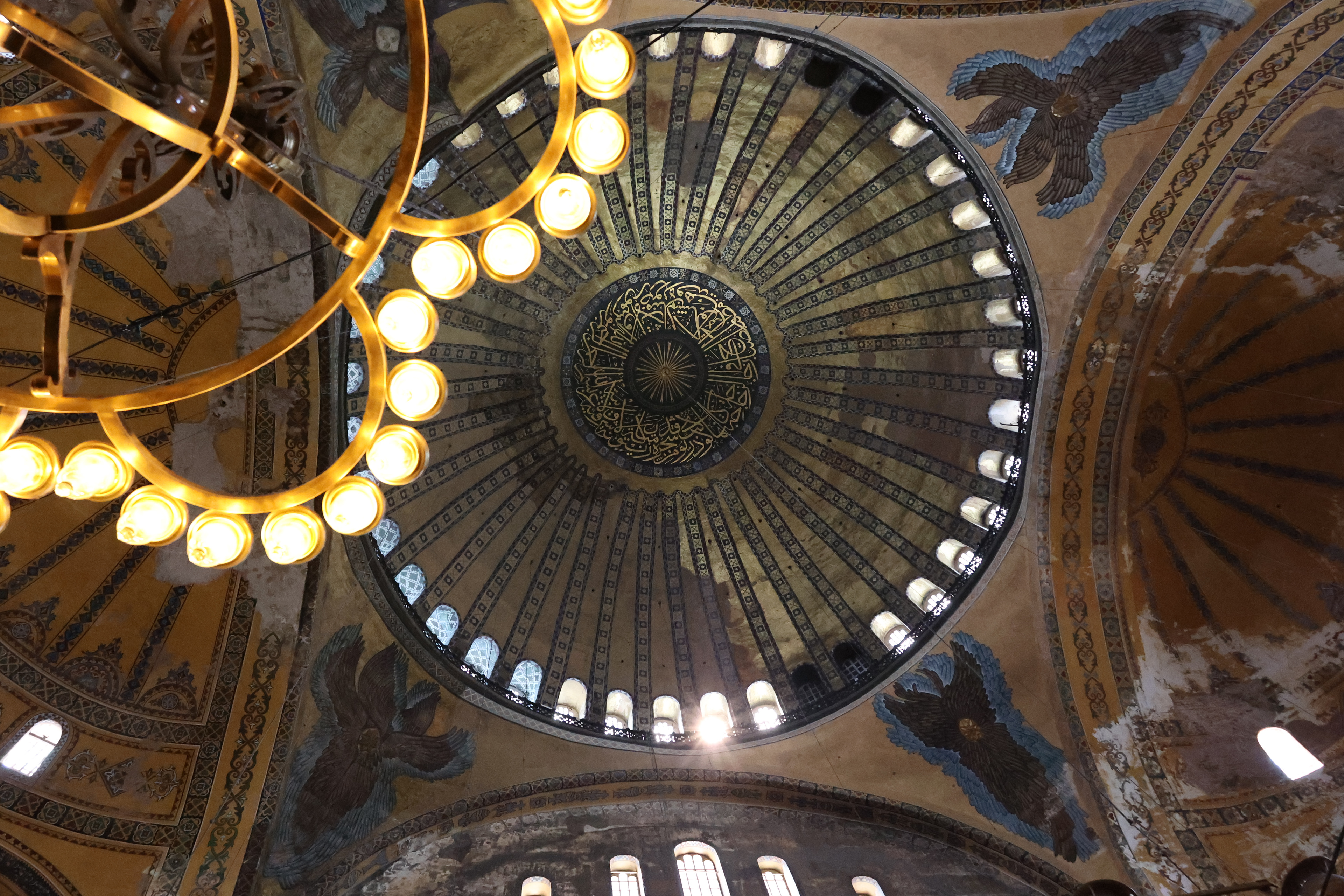 Hagia Sophia