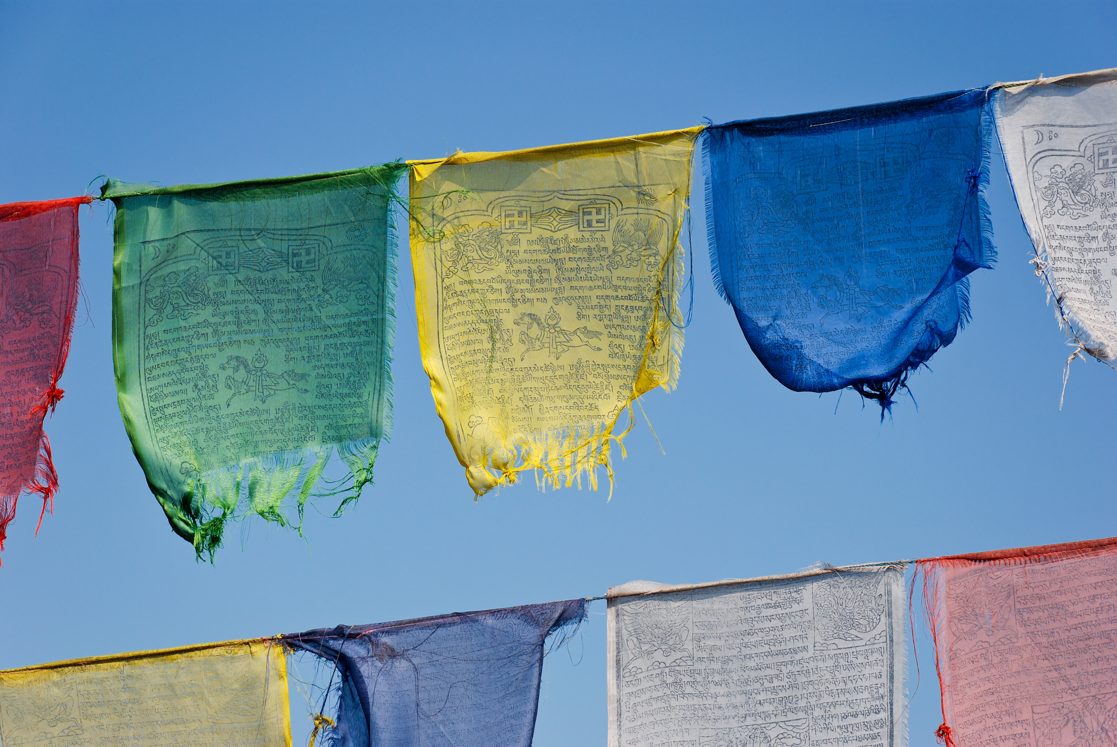 Line That Shall Not Be Crossed / Prayer Flags