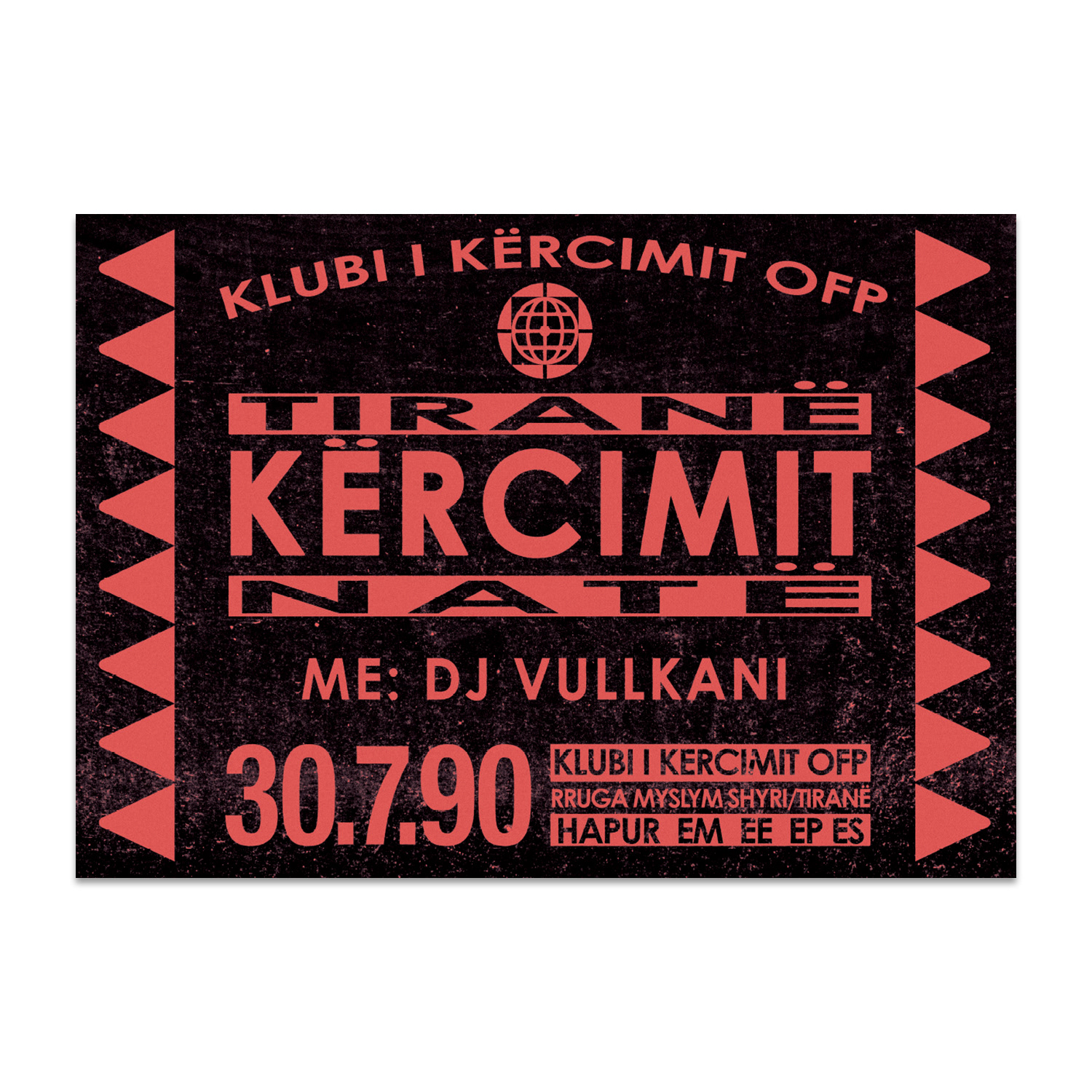 Retro poster including digital distressing