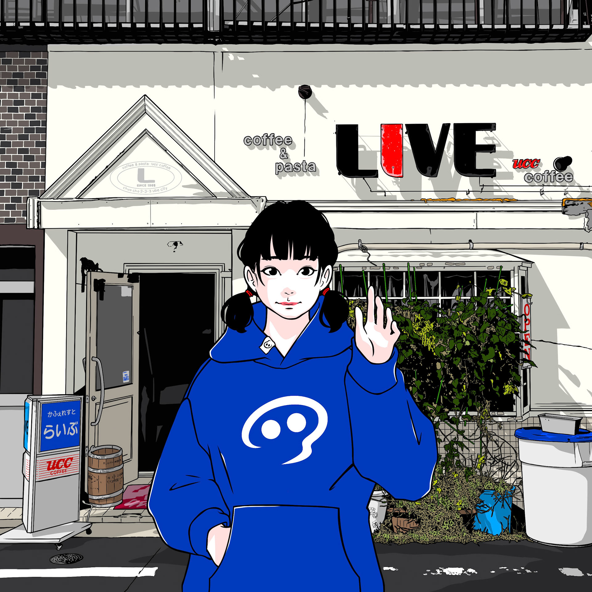 かふぇれすと らいぶ(宇部市)/山口