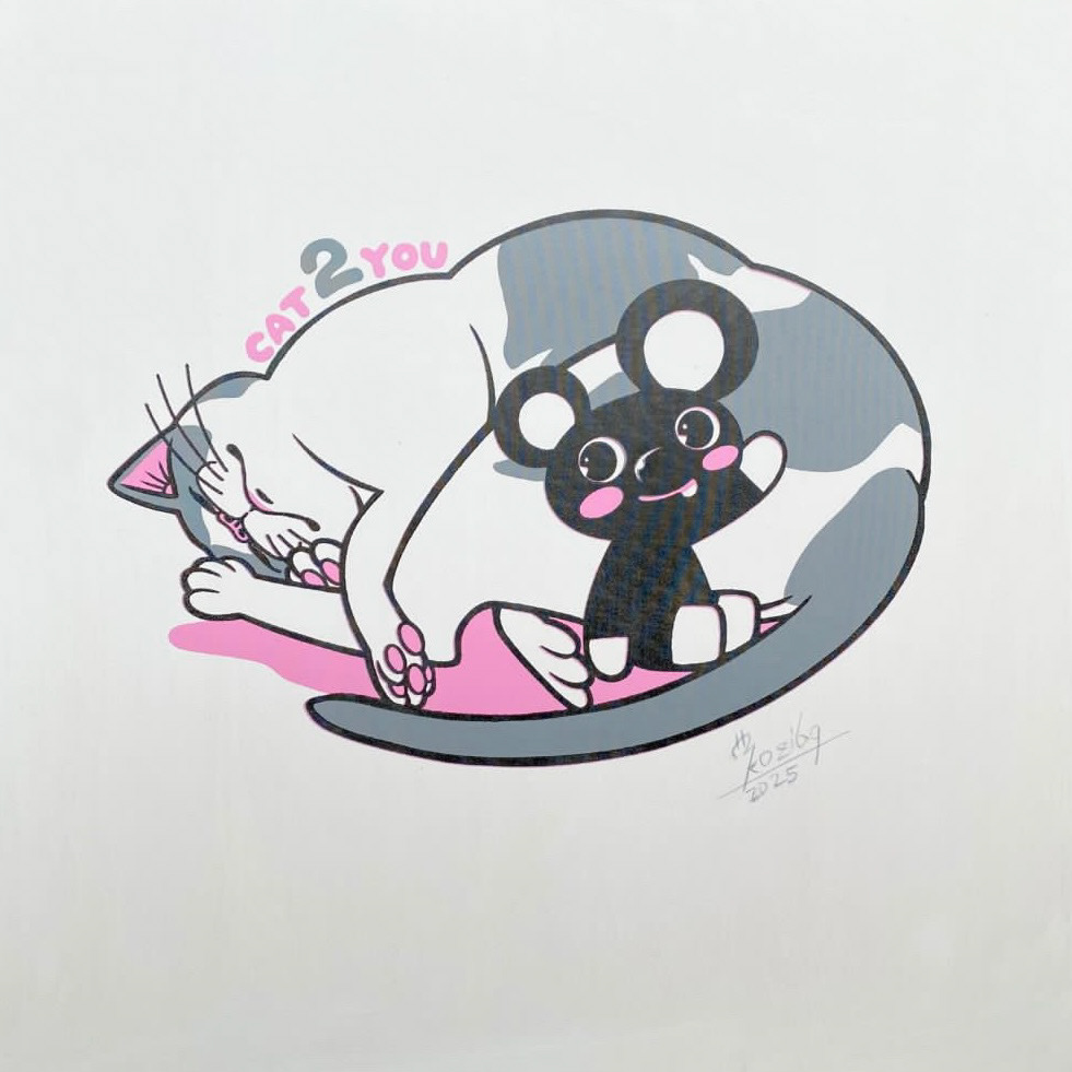 CAT 2 YOU